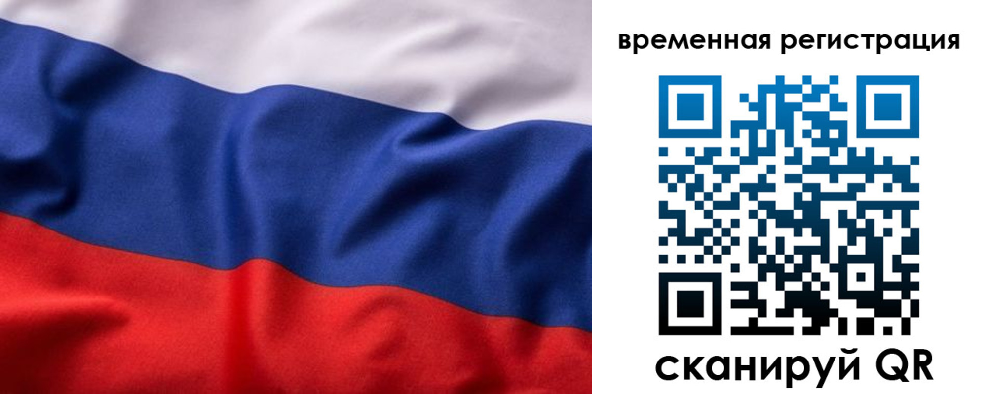 регистрация для дет. сада в Нижних Сергах