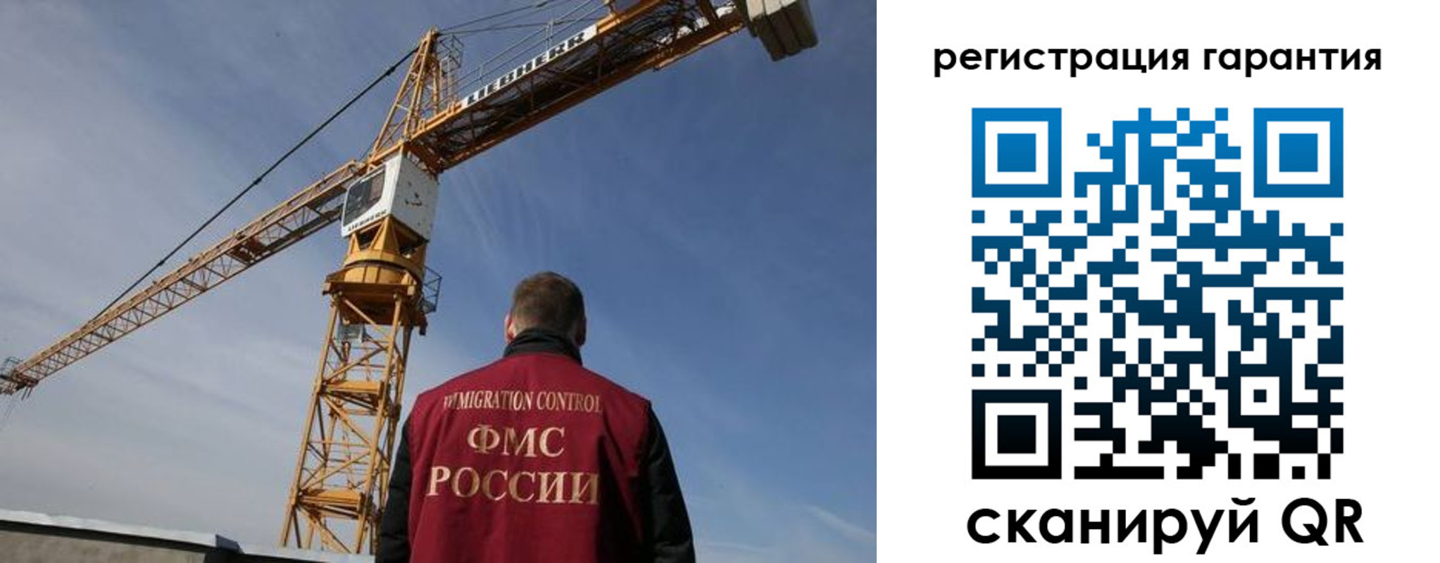 прописка регистрация в Нижних Сергах